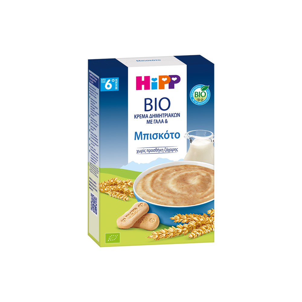 HIPP - BIO Κρέμα Δημητριακών με γάλα & μπισκότο (από το 6ο μήνα) - 250gr